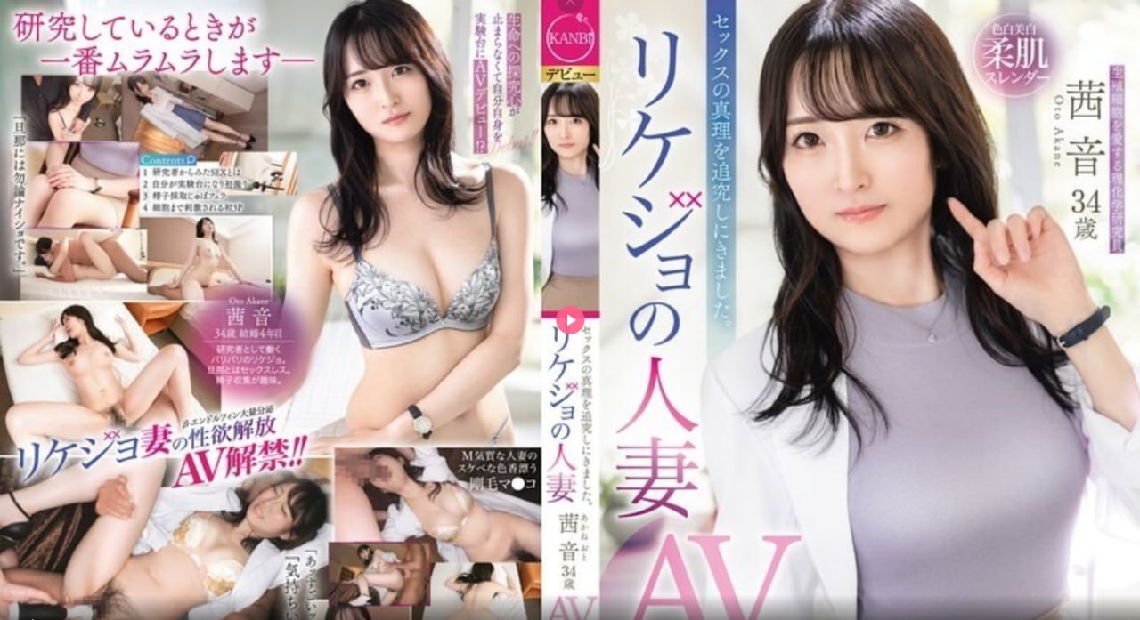 成人直播性视频,メイリン モデルコレクション メ,观看免费无删减完整版