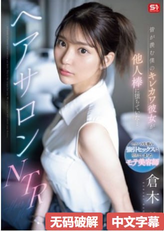 なオリジナルコンテンツをオンライン欧美爆肛